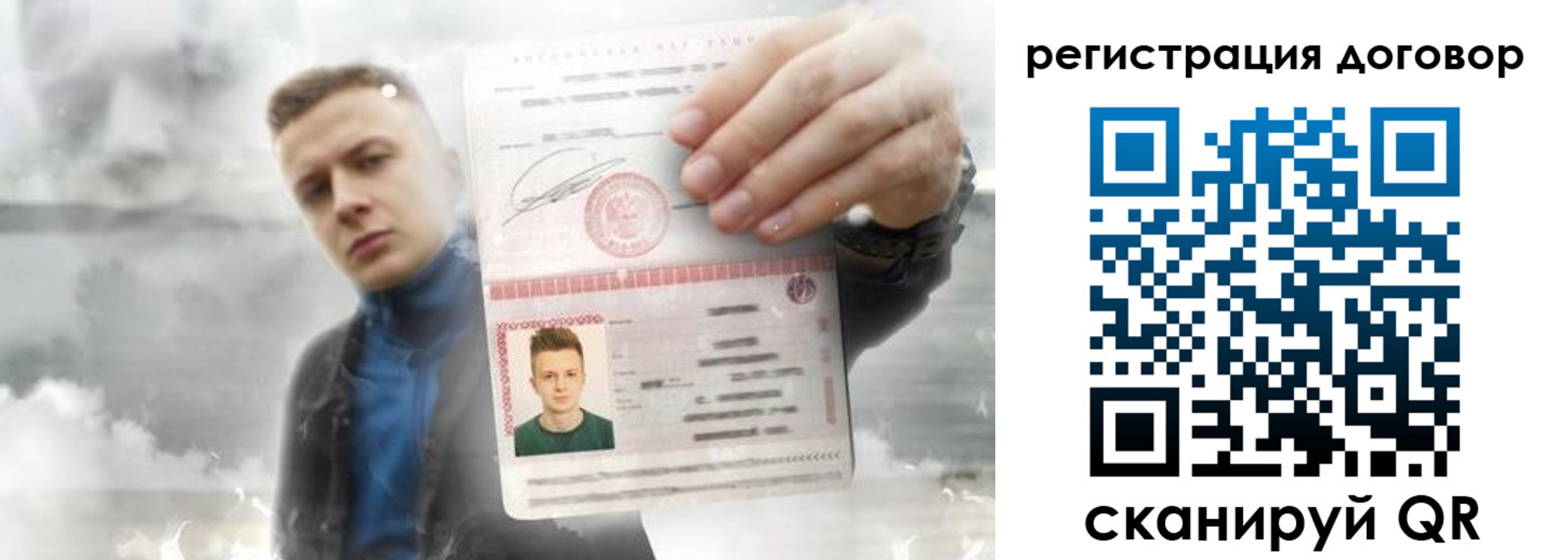 найти адрес прописки в Дрезне